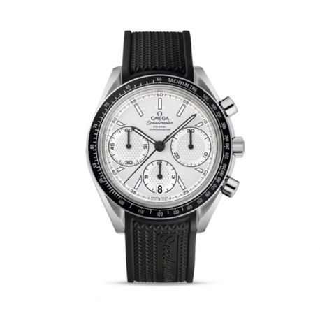 Omega Speedmaster 